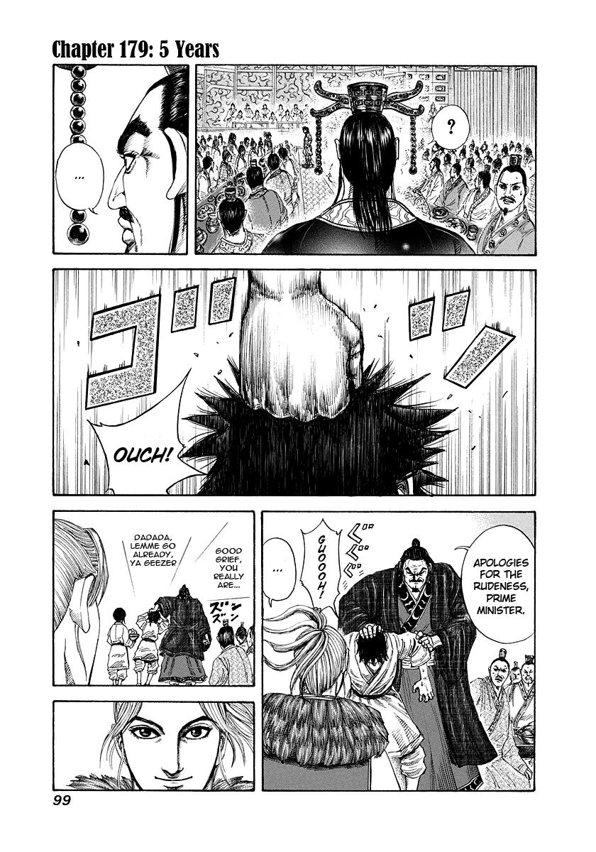 Kingdom Chapter 178