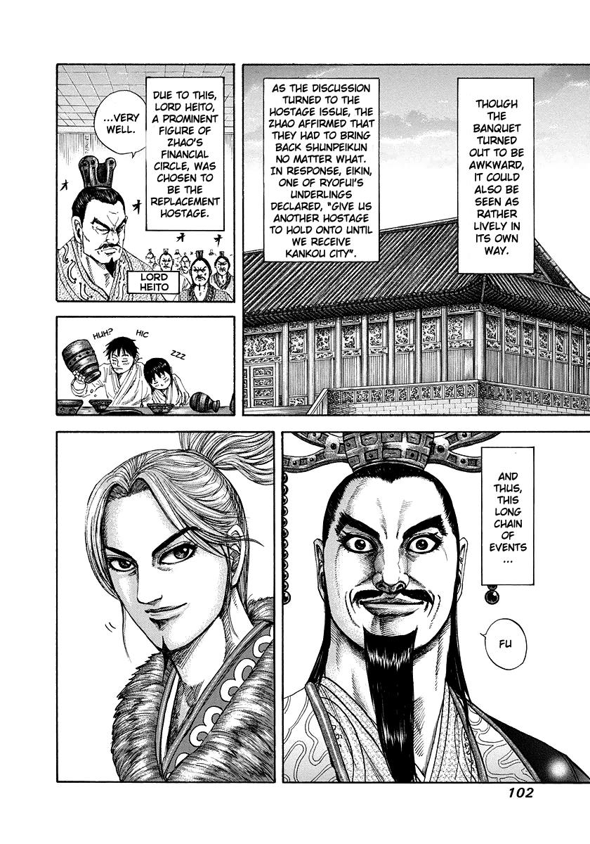 Kingdom Chapter 178