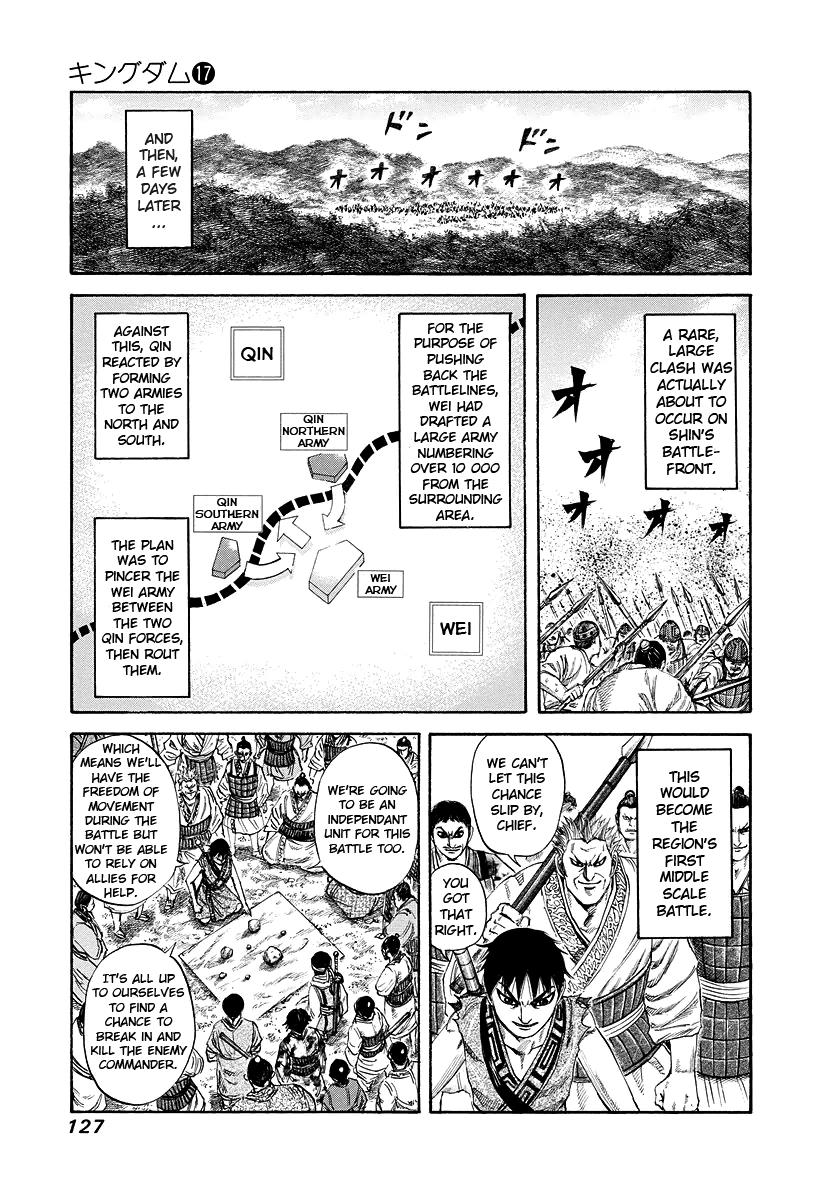 Chapter 180 — Chapter 180 — Page 11