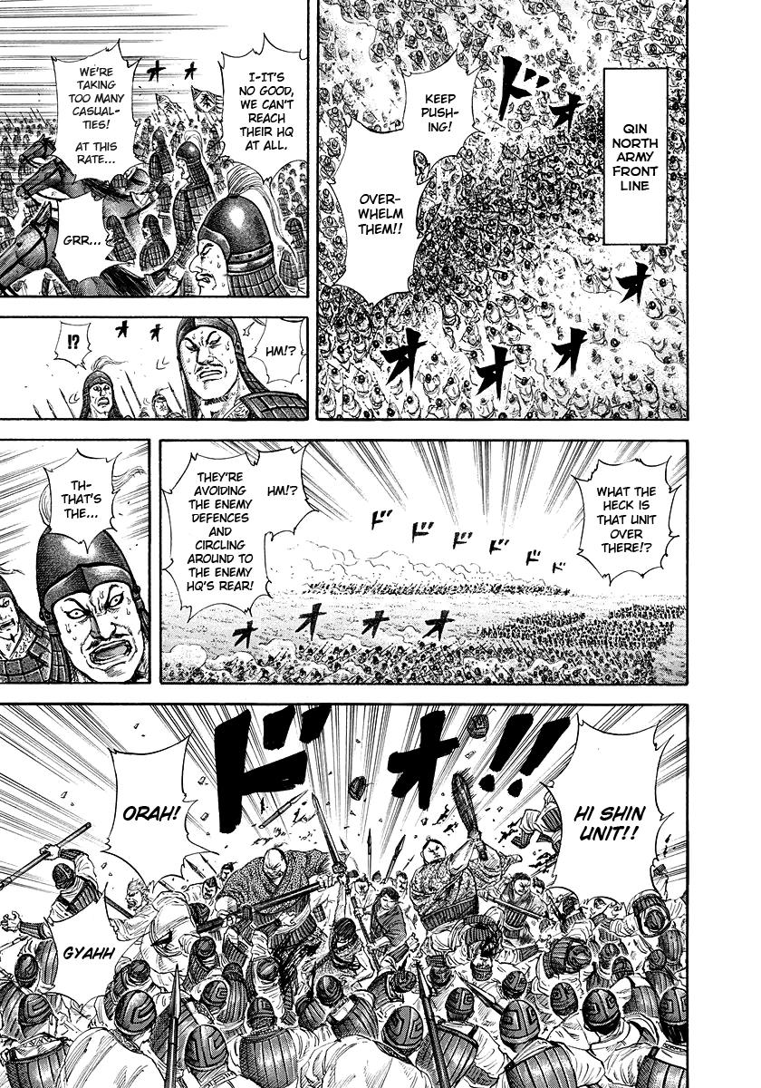 Chapter 180 — Chapter 180 — Page 13
