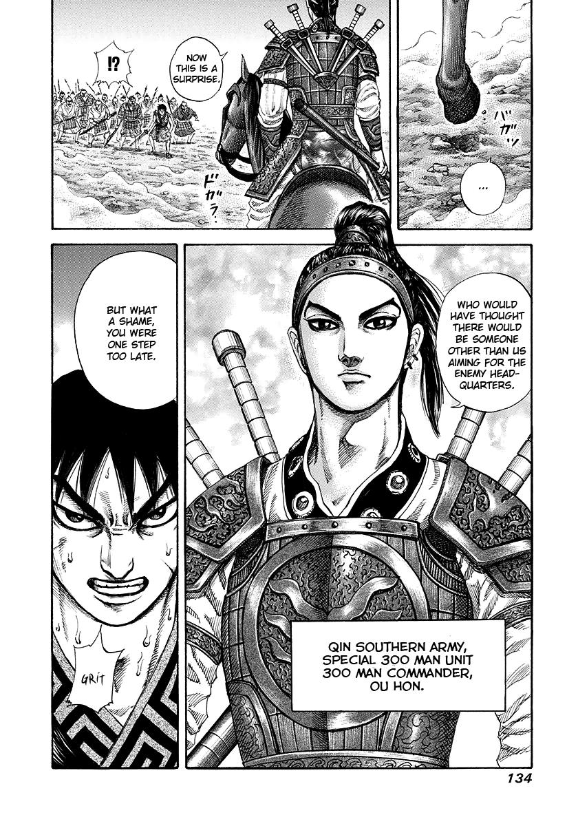 Chapter 180 — Chapter 180 — Page 17