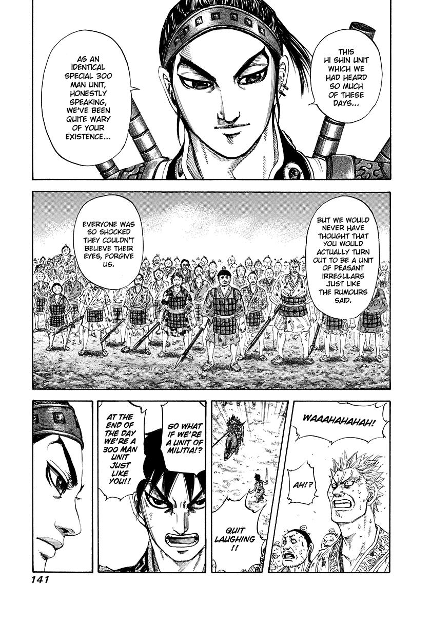 Chapter 181 — Chapter 181 — Page 7