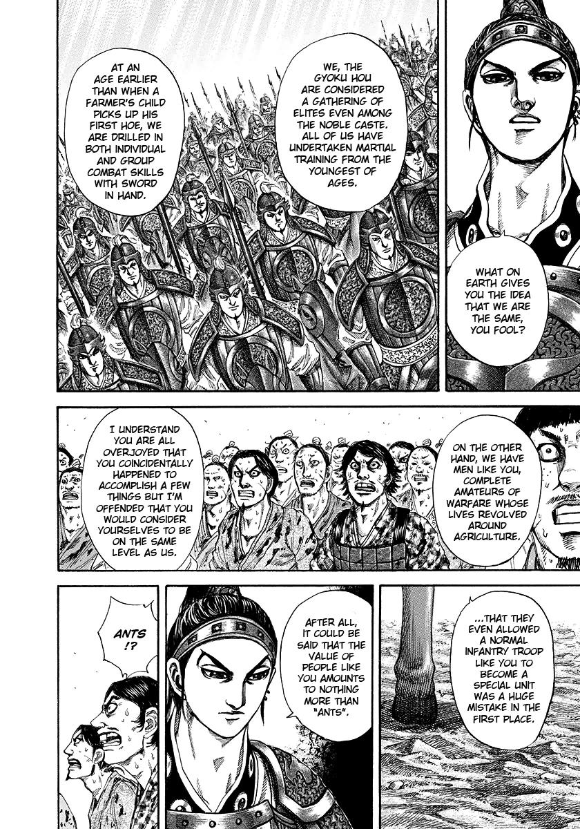 Chapter 181 — Chapter 181 — Page 8