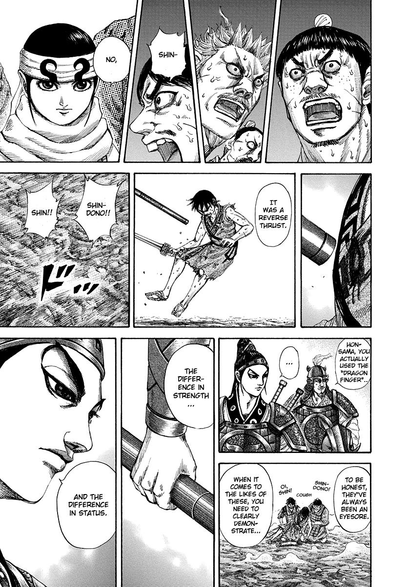 Chapter 181 — Chapter 181 — Page 17