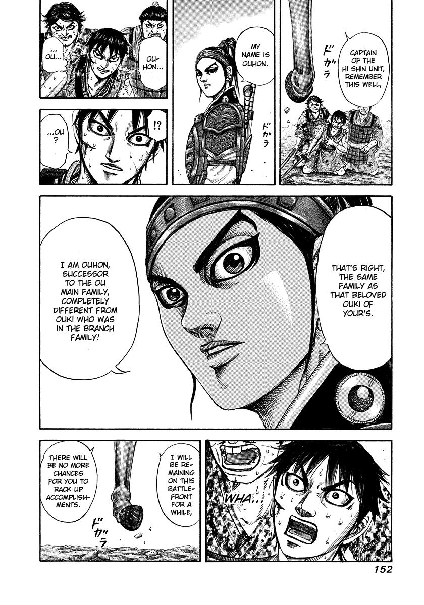 Chapter 181 — Chapter 181 — Page 18