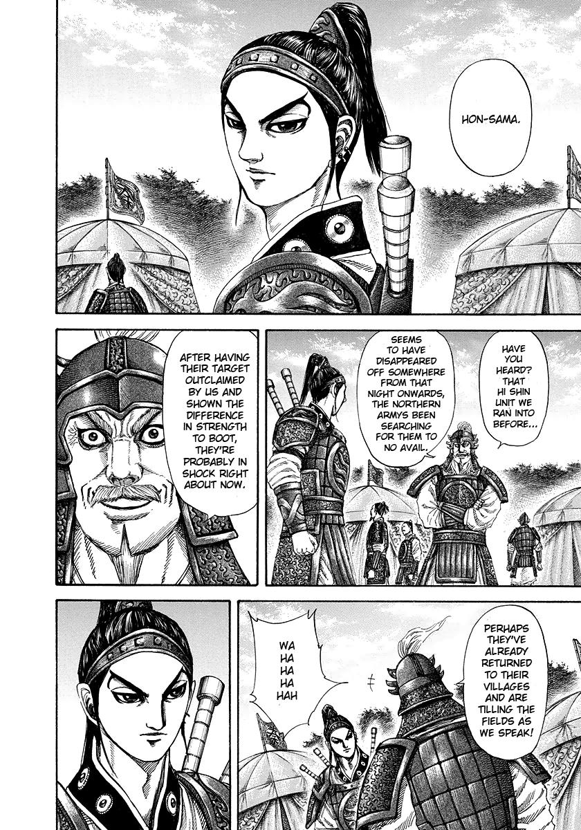 Kingdom Chapter 181