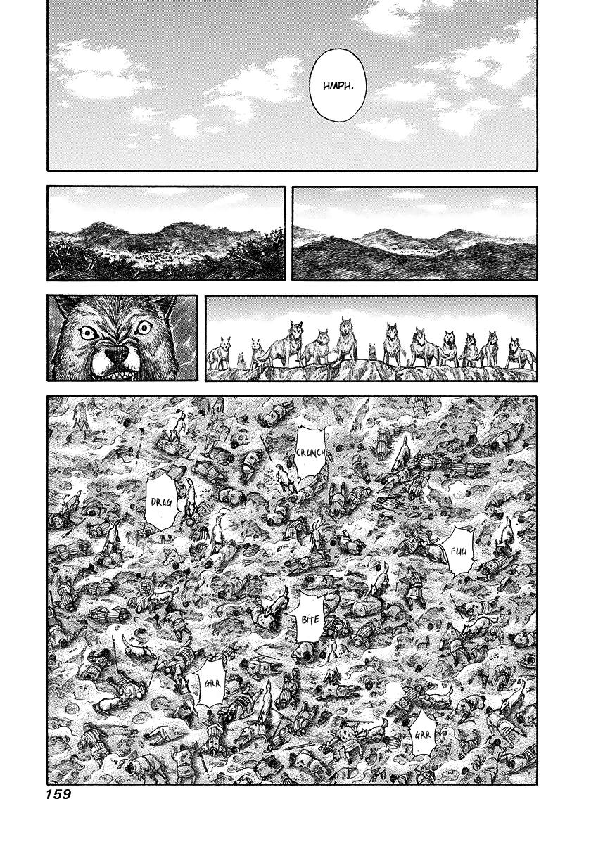 Kingdom Chapter 181