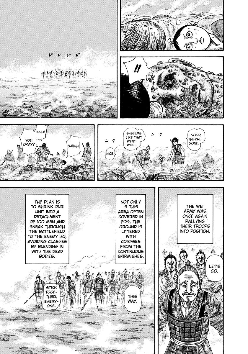 Kingdom Chapter 181
