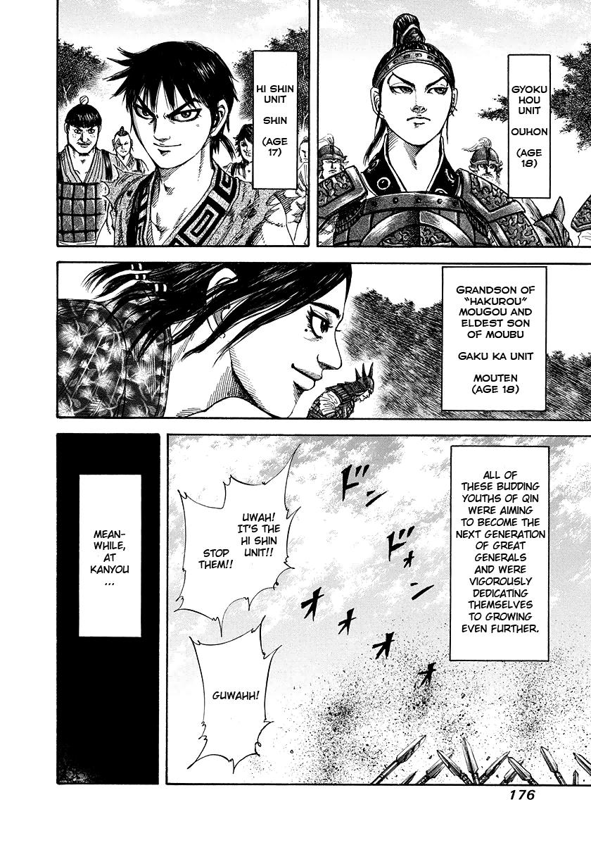 Chapter 183 — Chapter 183 — Page 6