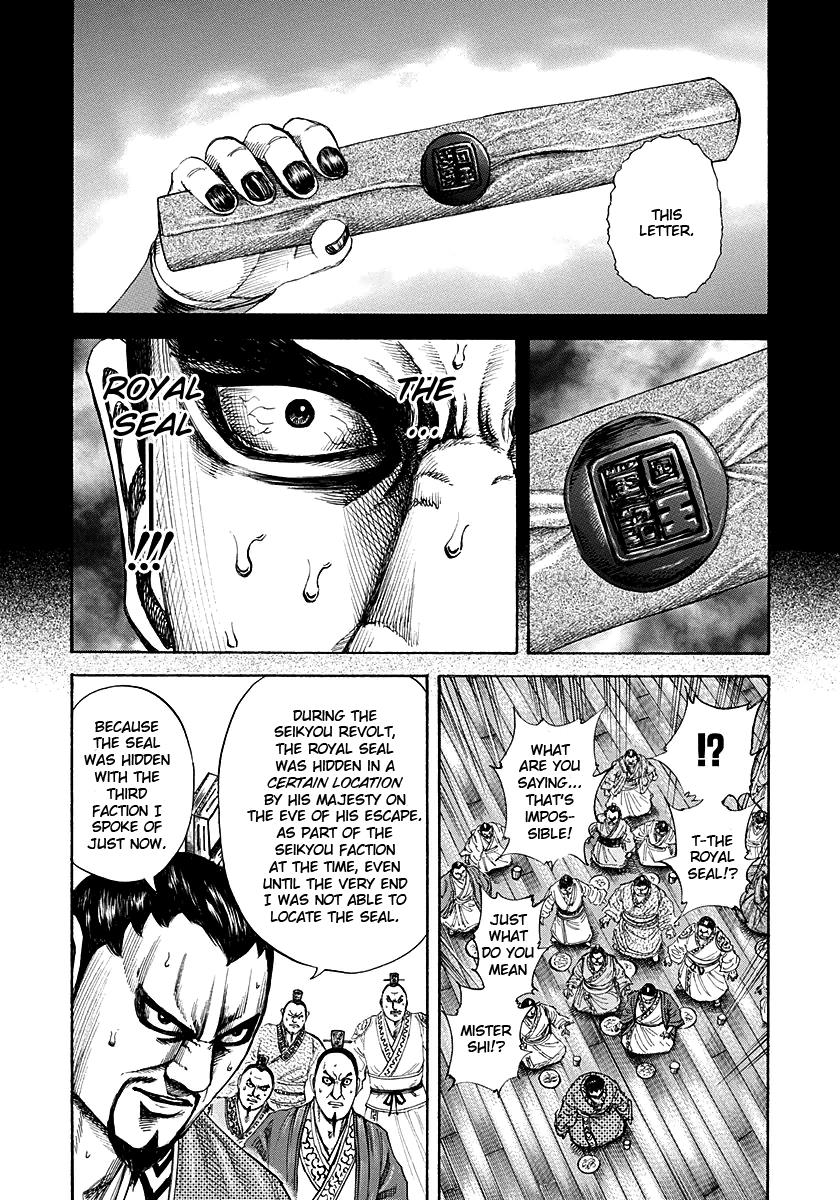 Chapter 183 — Chapter 183 — Page 13