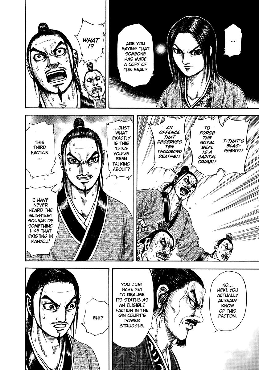 Chapter 183 — Chapter 183 — Page 14
