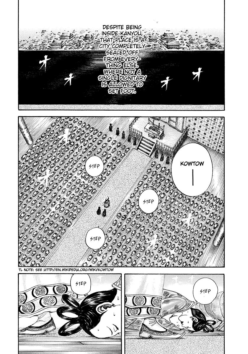 Chapter 183 — Chapter 183 — Page 15