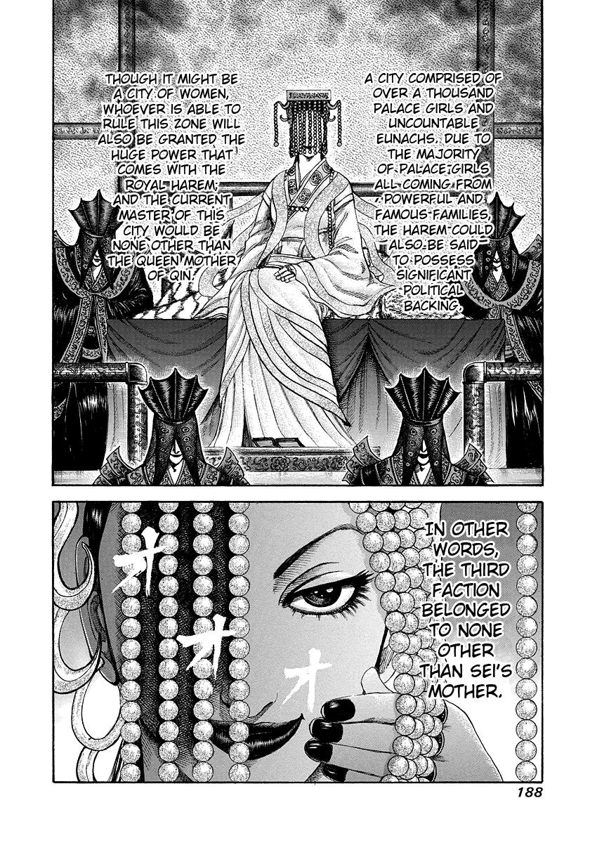 Chapter 183 — Chapter 183 — Page 17