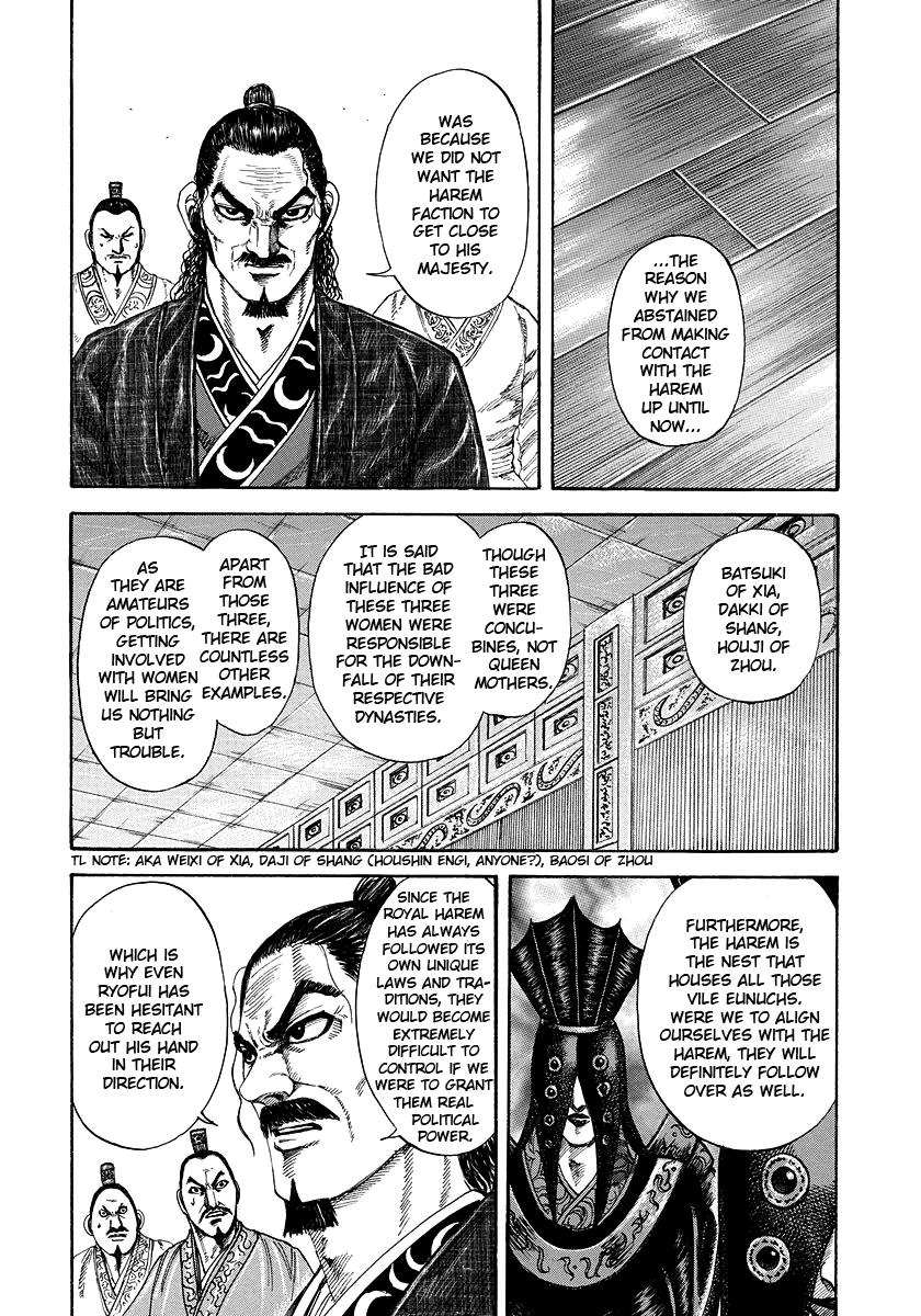 Chapter 184 — Chapter 184 — Page 6
