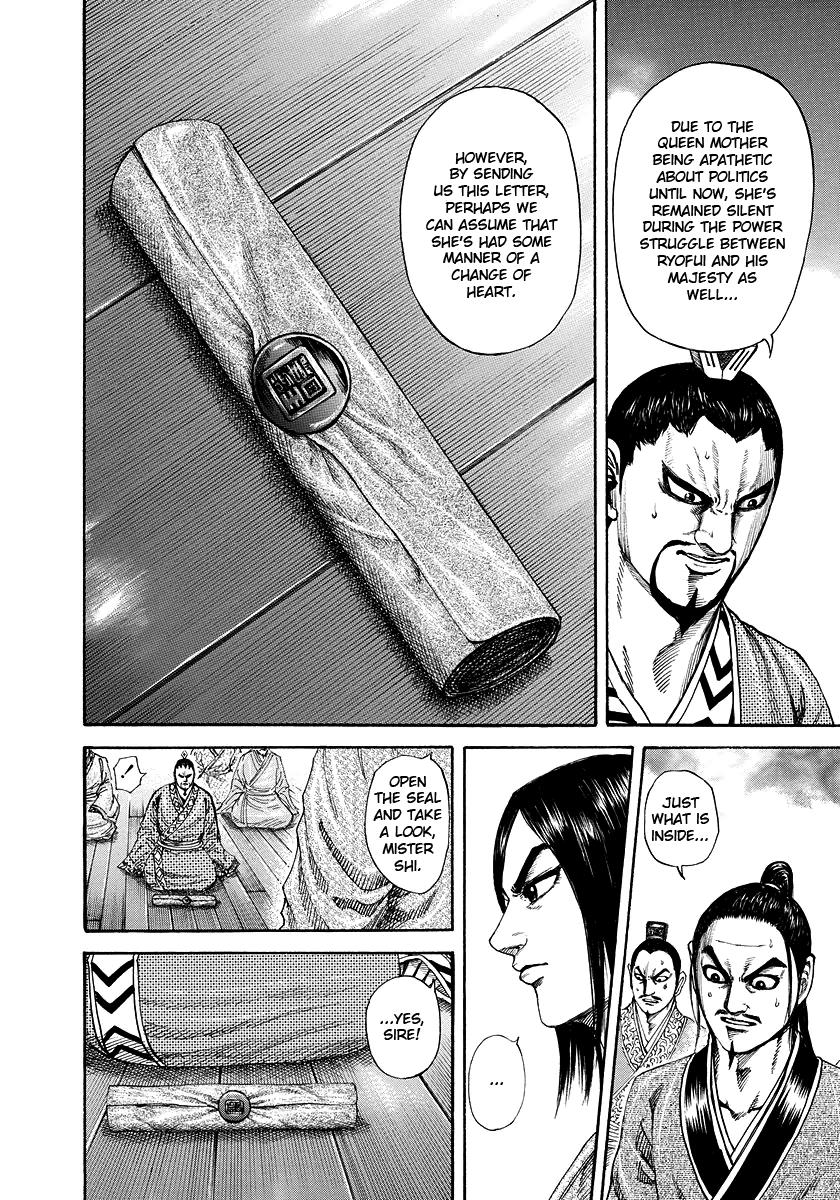 Chapter 184 — Chapter 184 — Page 7