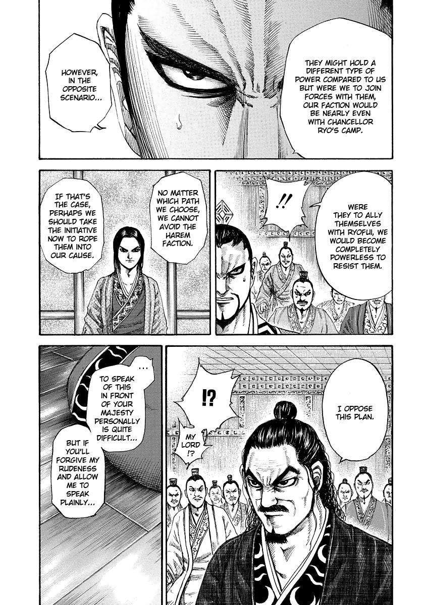 Chapter 184 — Chapter 184 — Page 13