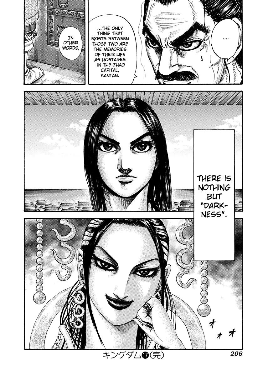 Chapter 184 — Chapter 184 — Page 17
