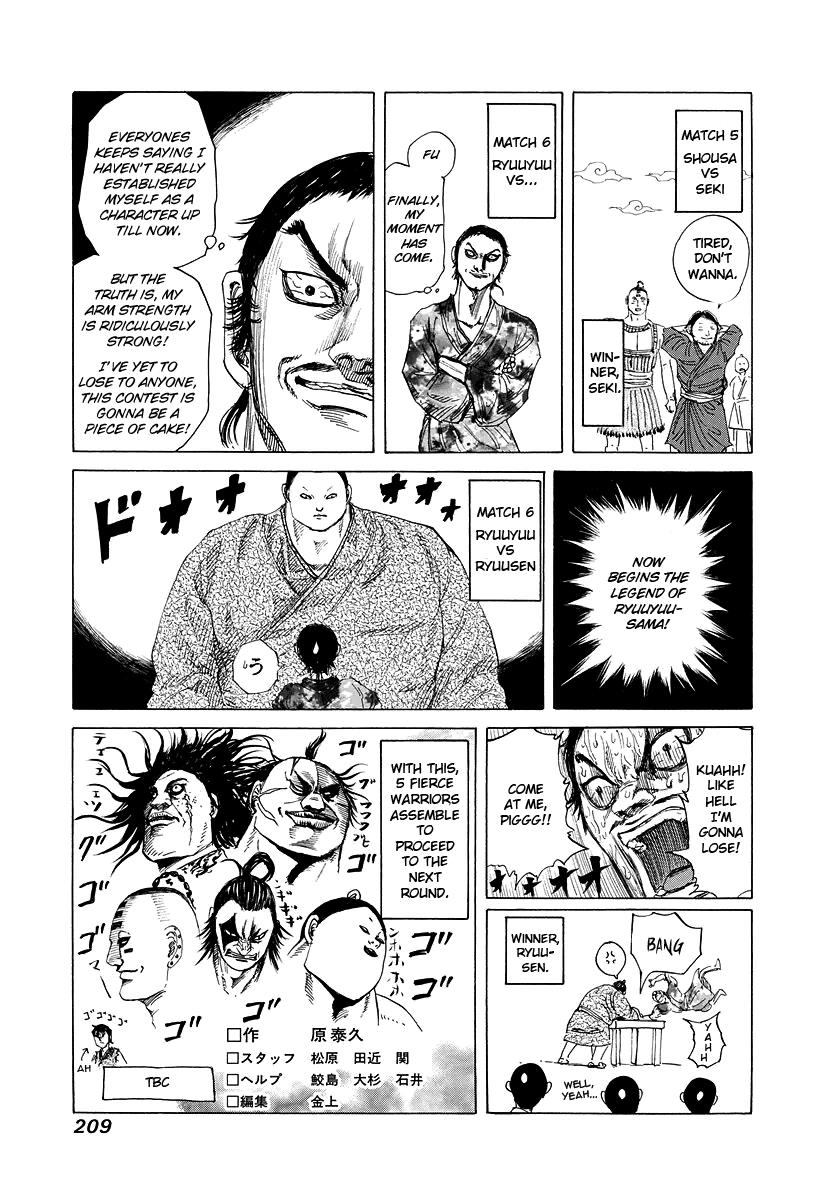 Chapter 184 — Chapter 184 — Page 20