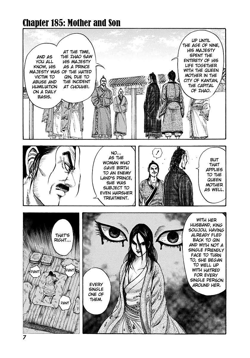 Kingdom Chapter 184