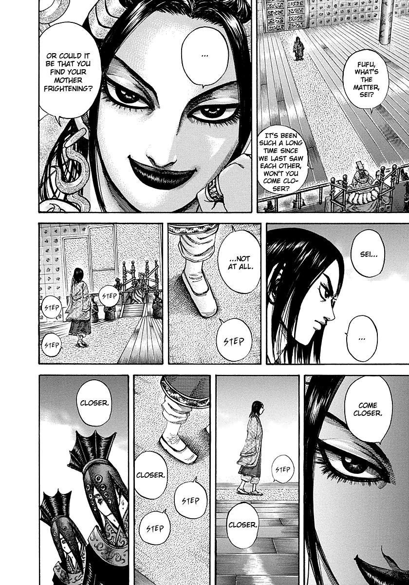 Kingdom Chapter 184