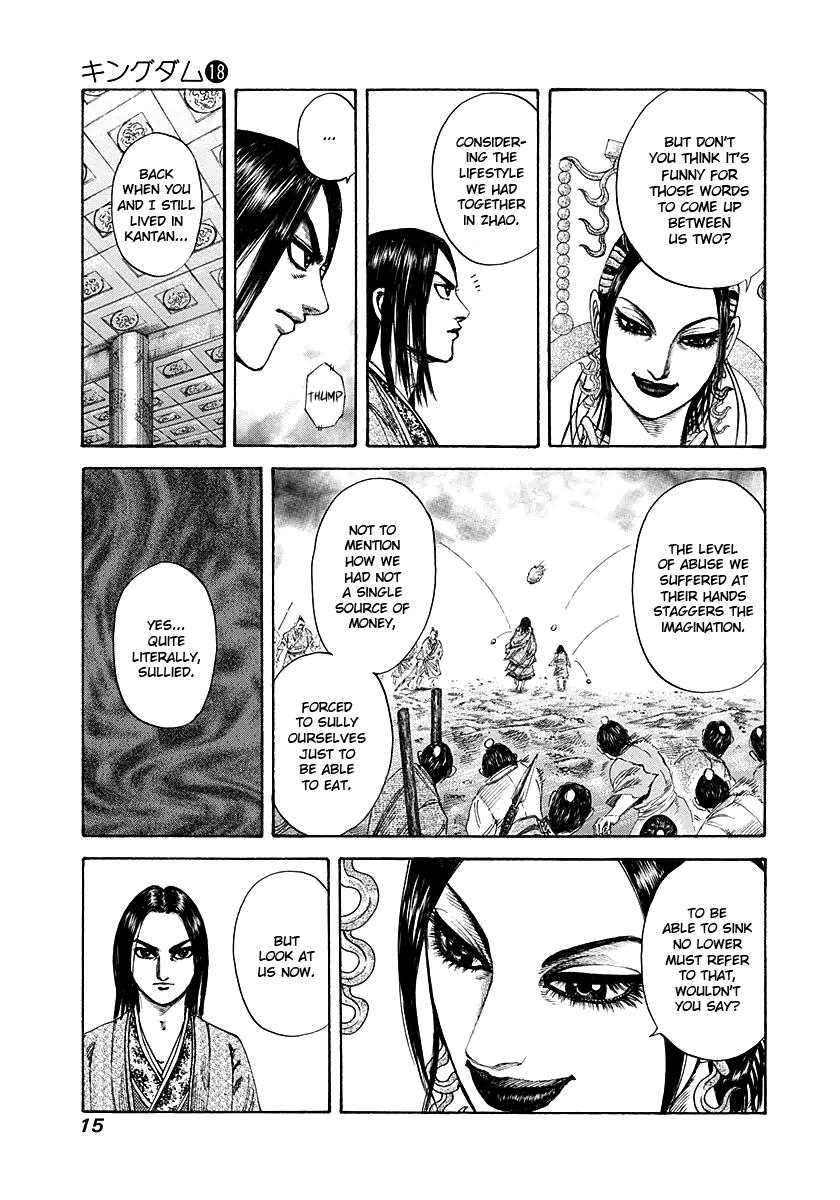 Kingdom Chapter 184