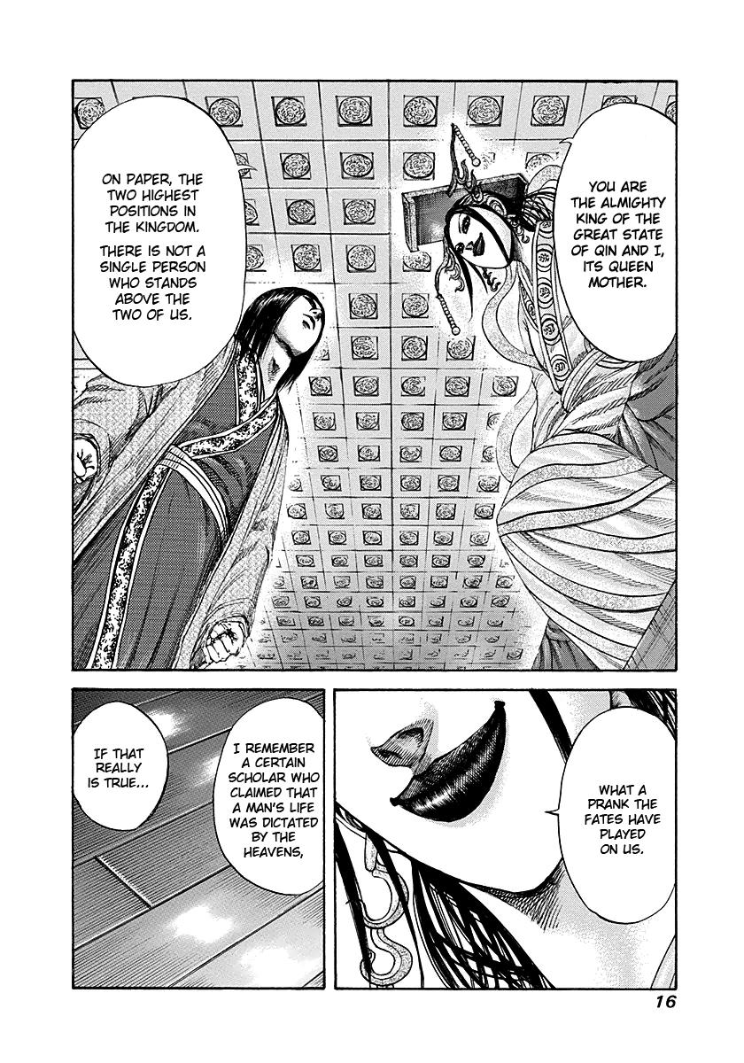 Kingdom Chapter 184