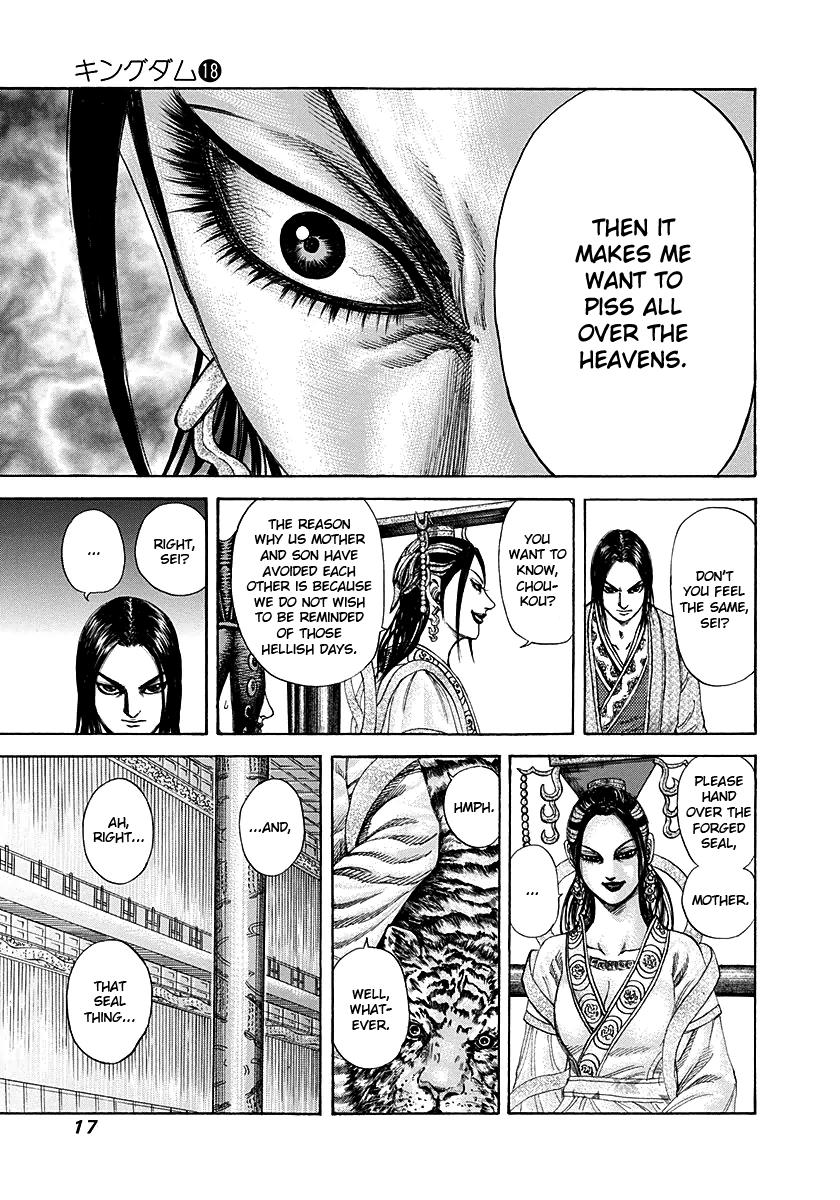 Kingdom Chapter 184