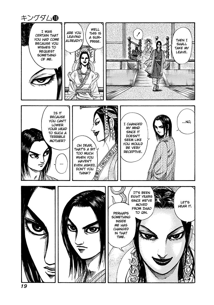 Kingdom Chapter 184