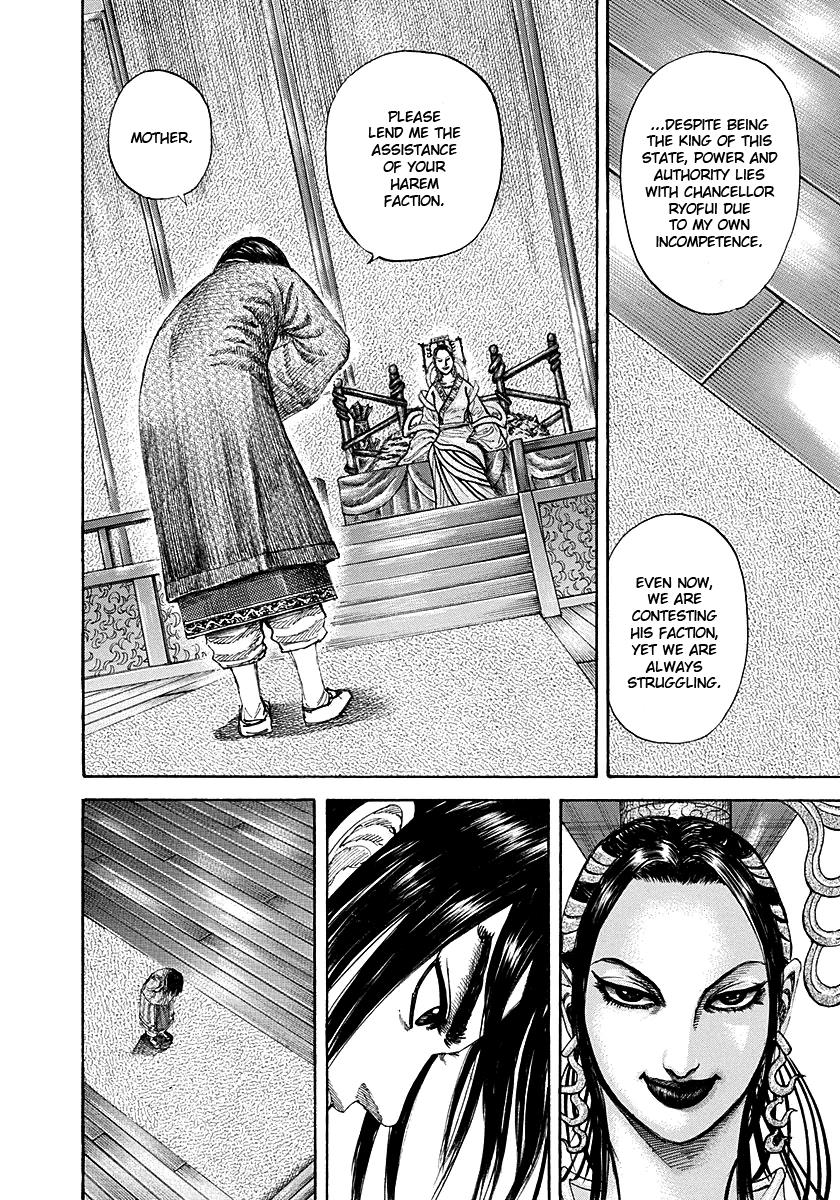 Kingdom Chapter 184