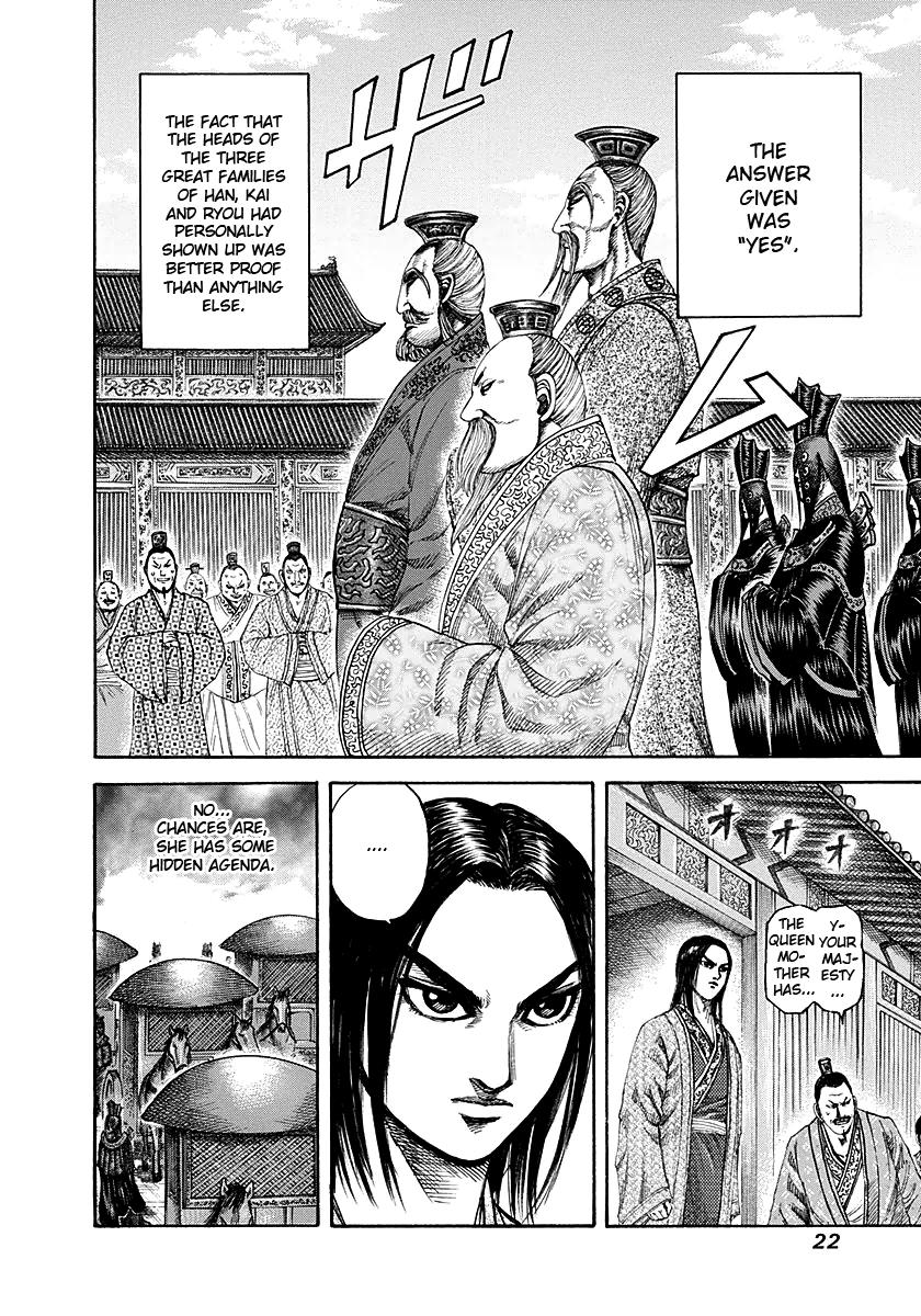 Kingdom Chapter 184