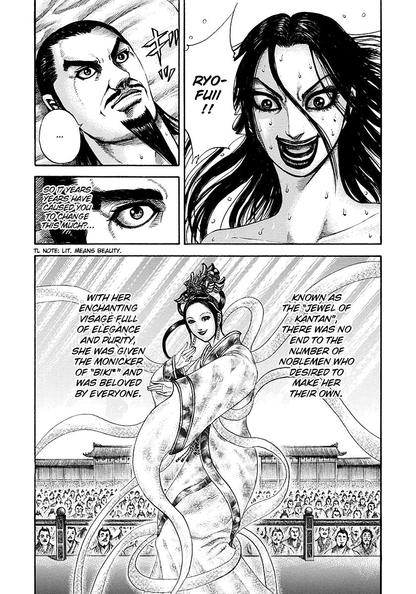Chapter 186 — Chapter 186 — Page 13