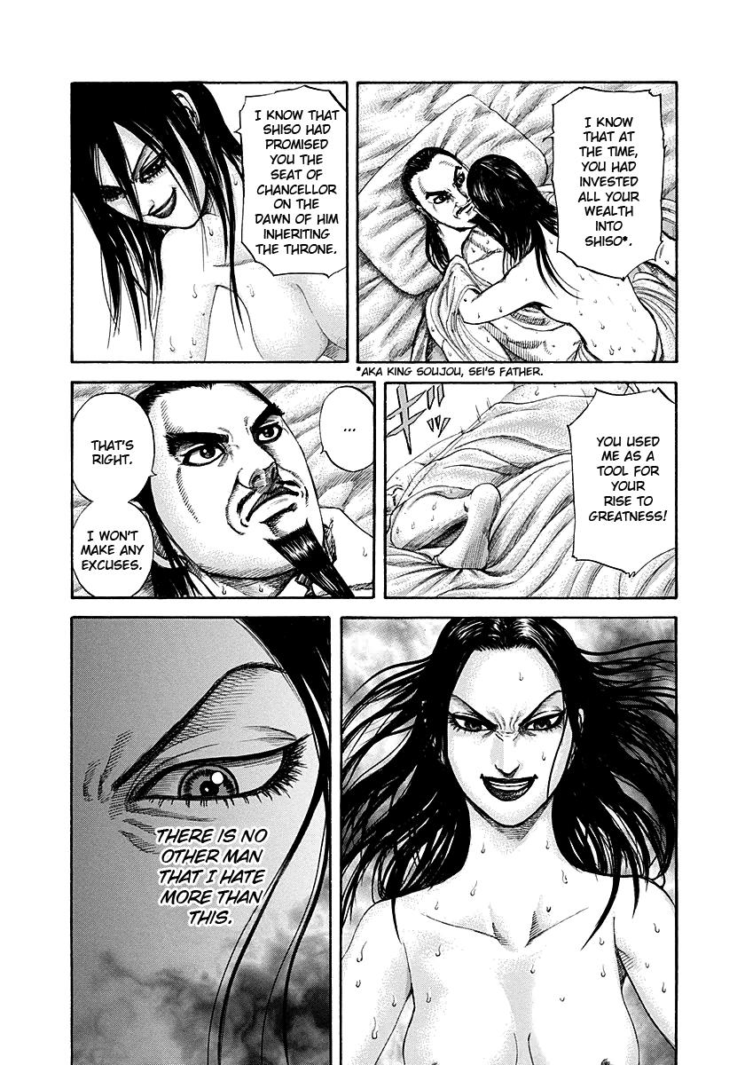Chapter 186 — Chapter 186 — Page 16