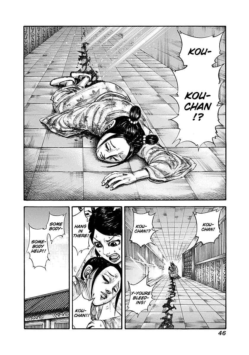 Chapter 187 — Chapter 187 — Page 4