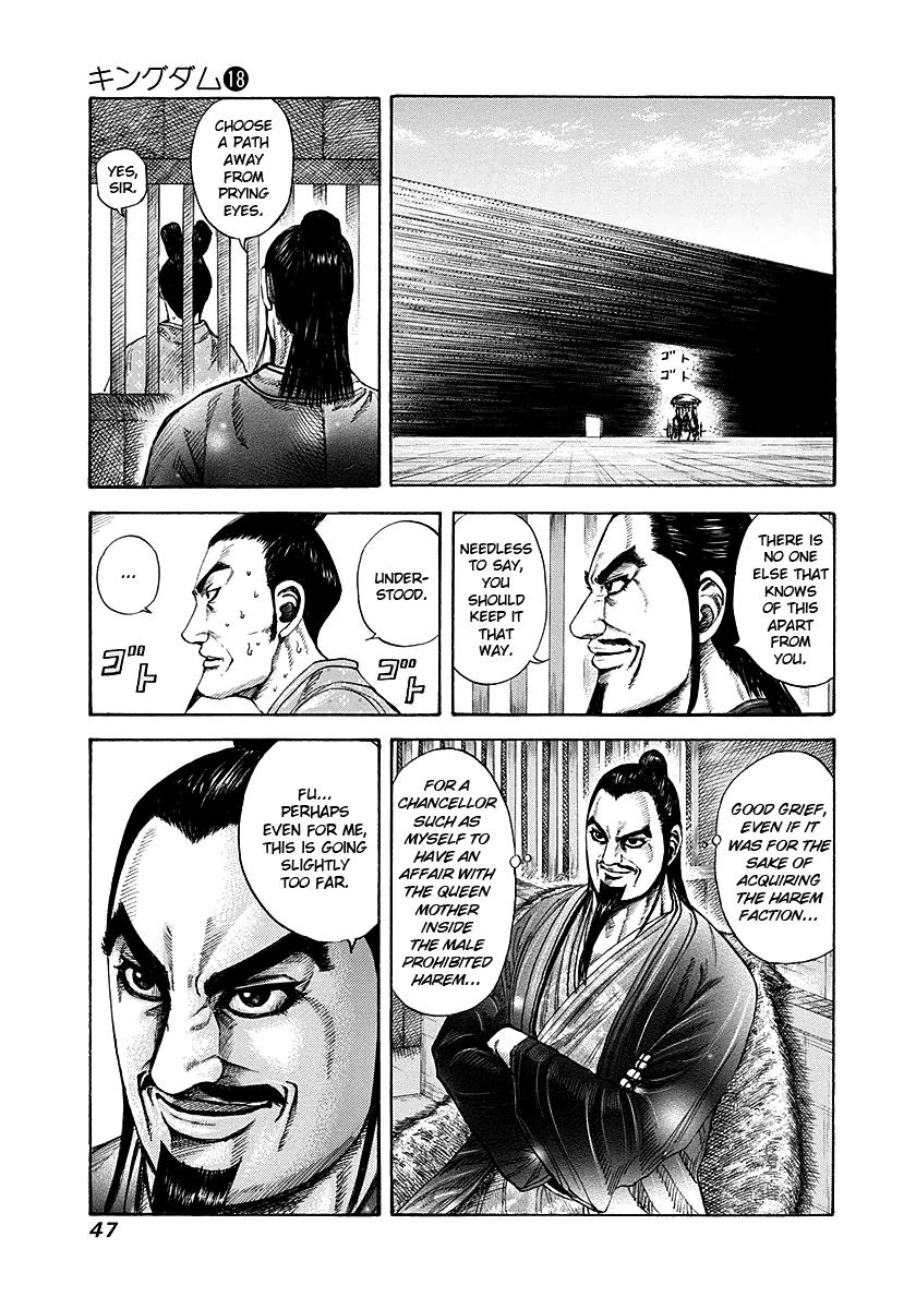 Chapter 187 — Chapter 187 — Page 5