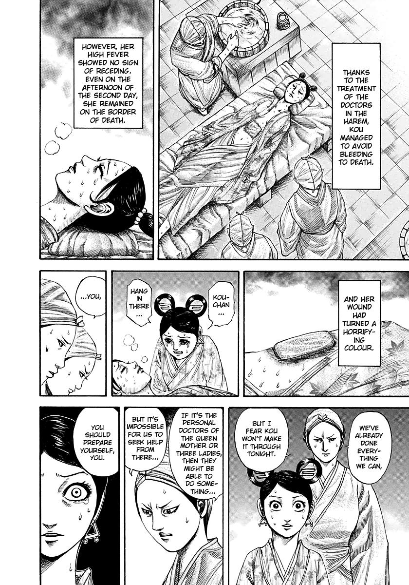 Chapter 187 — Chapter 187 — Page 6