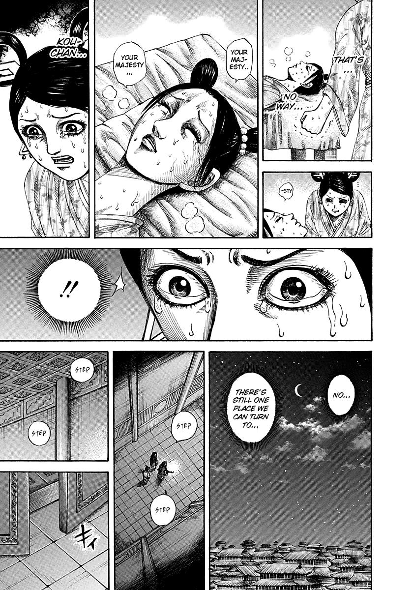 Chapter 187 — Chapter 187 — Page 7