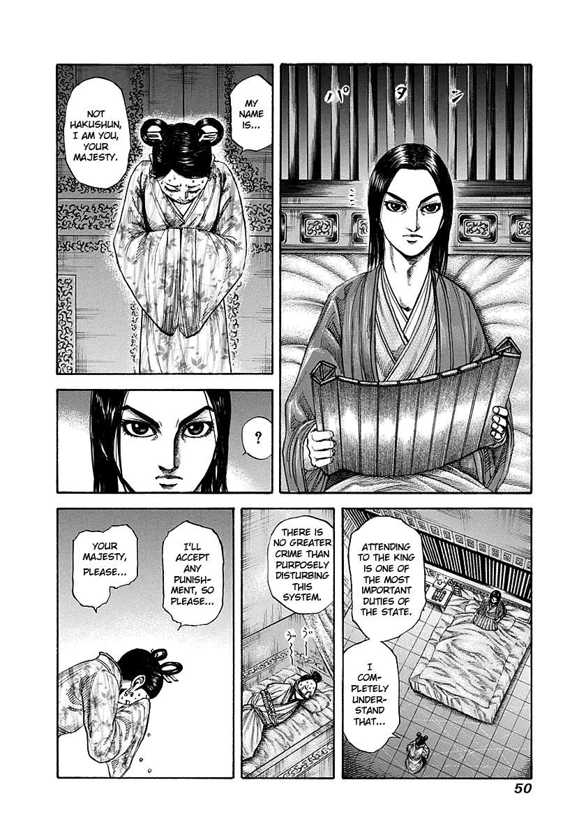 Chapter 187 — Chapter 187 — Page 8