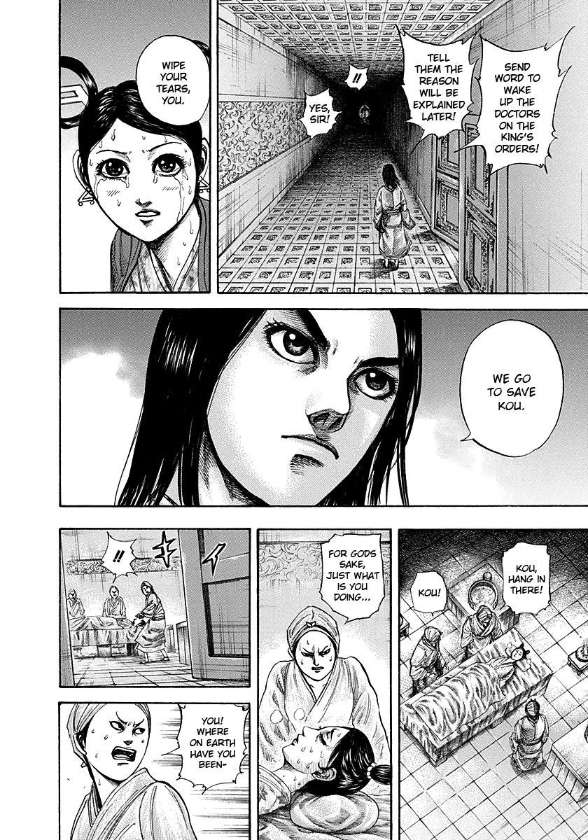 Chapter 187 — Chapter 187 — Page 10