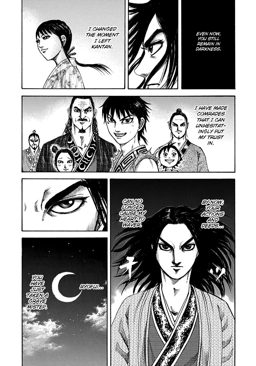 Chapter 187 — Chapter 187 — Page 19