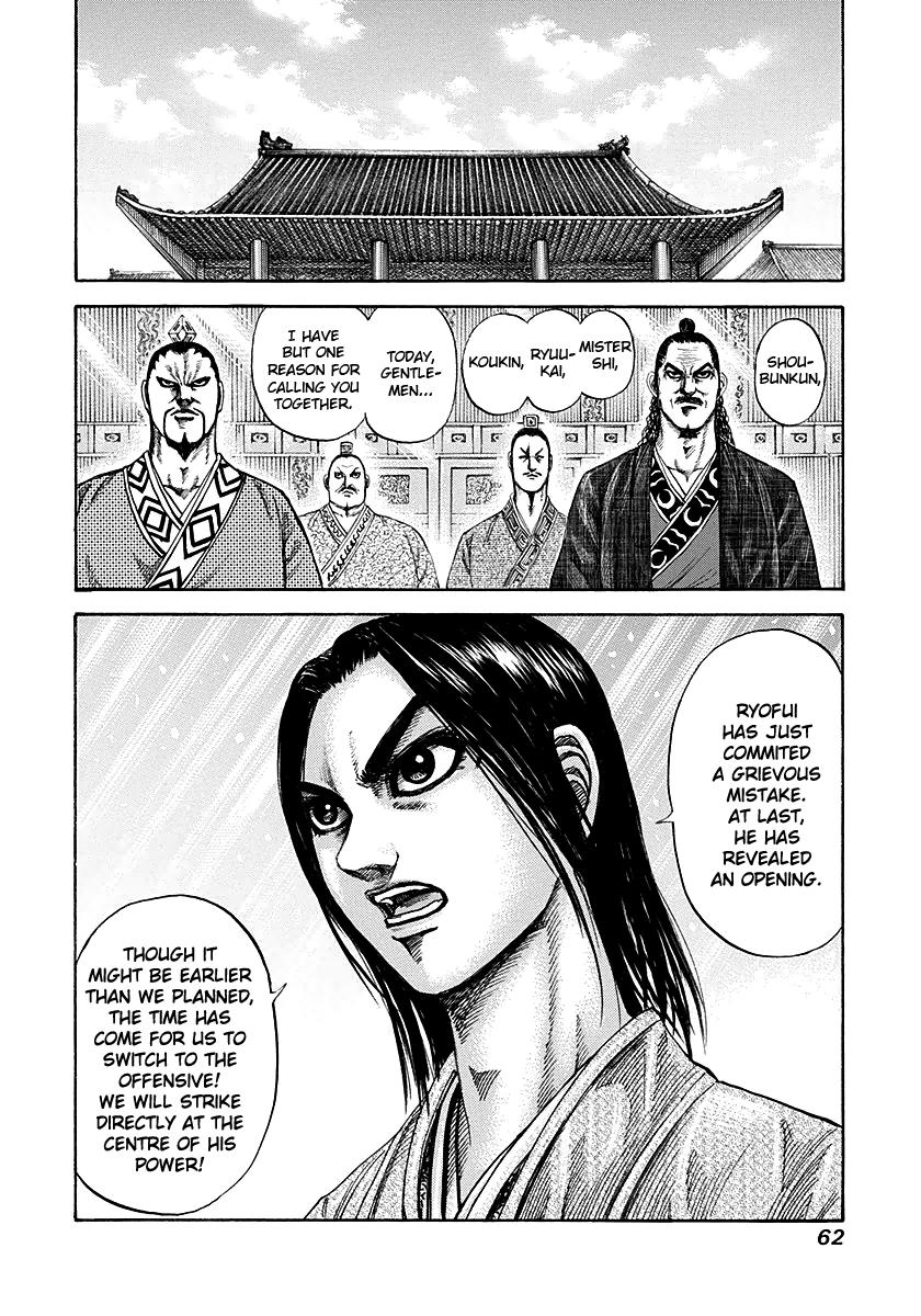Chapter 187 — Chapter 187 — Page 20