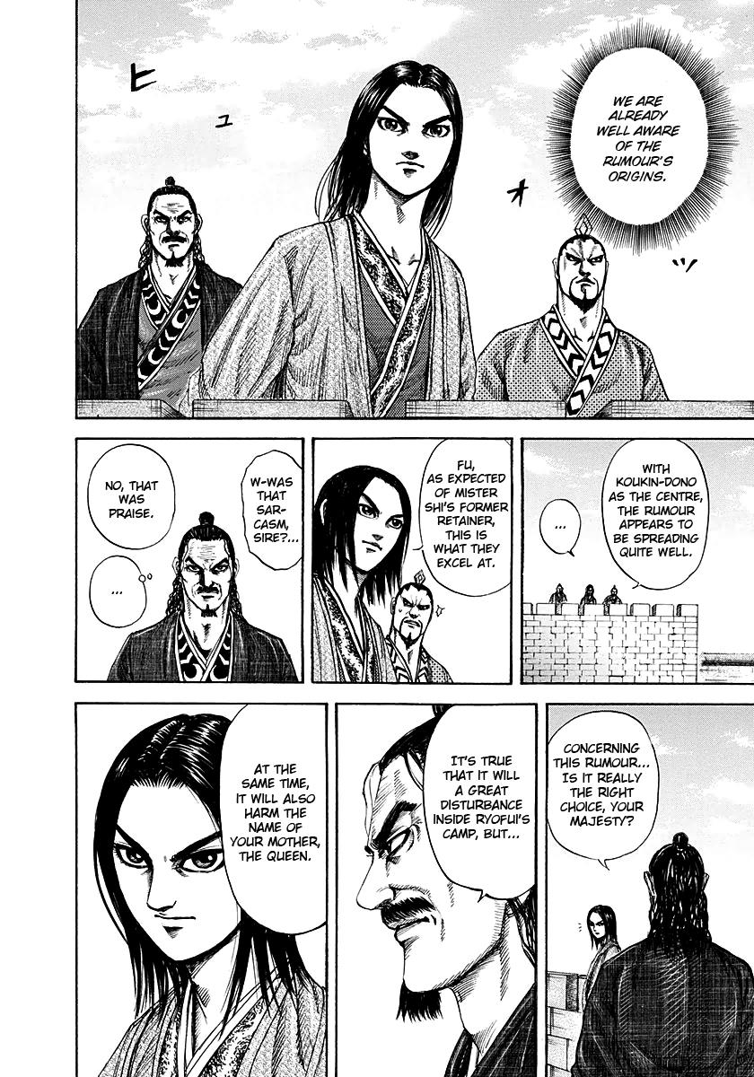 Kingdom Chapter 187