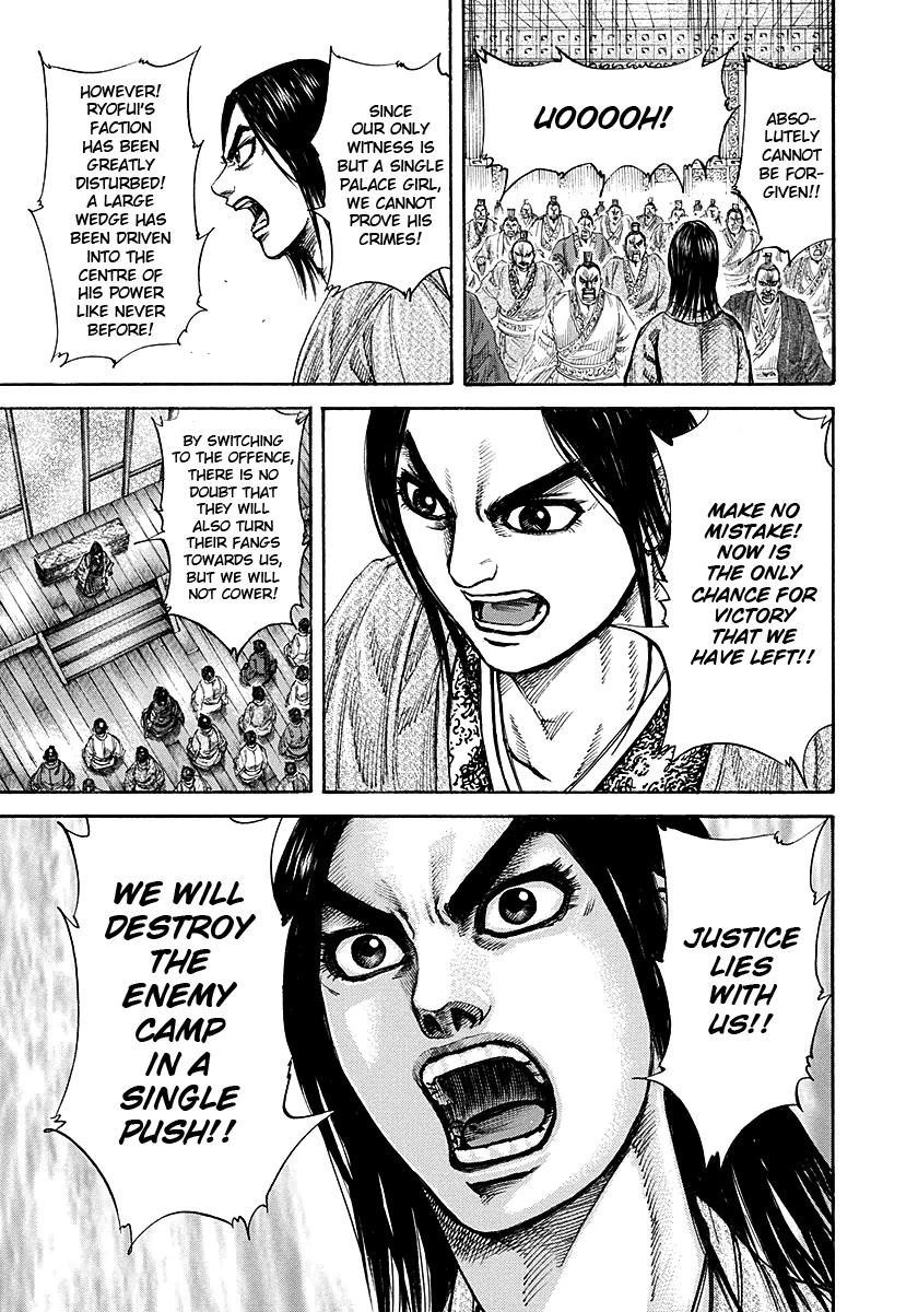 Kingdom Chapter 187