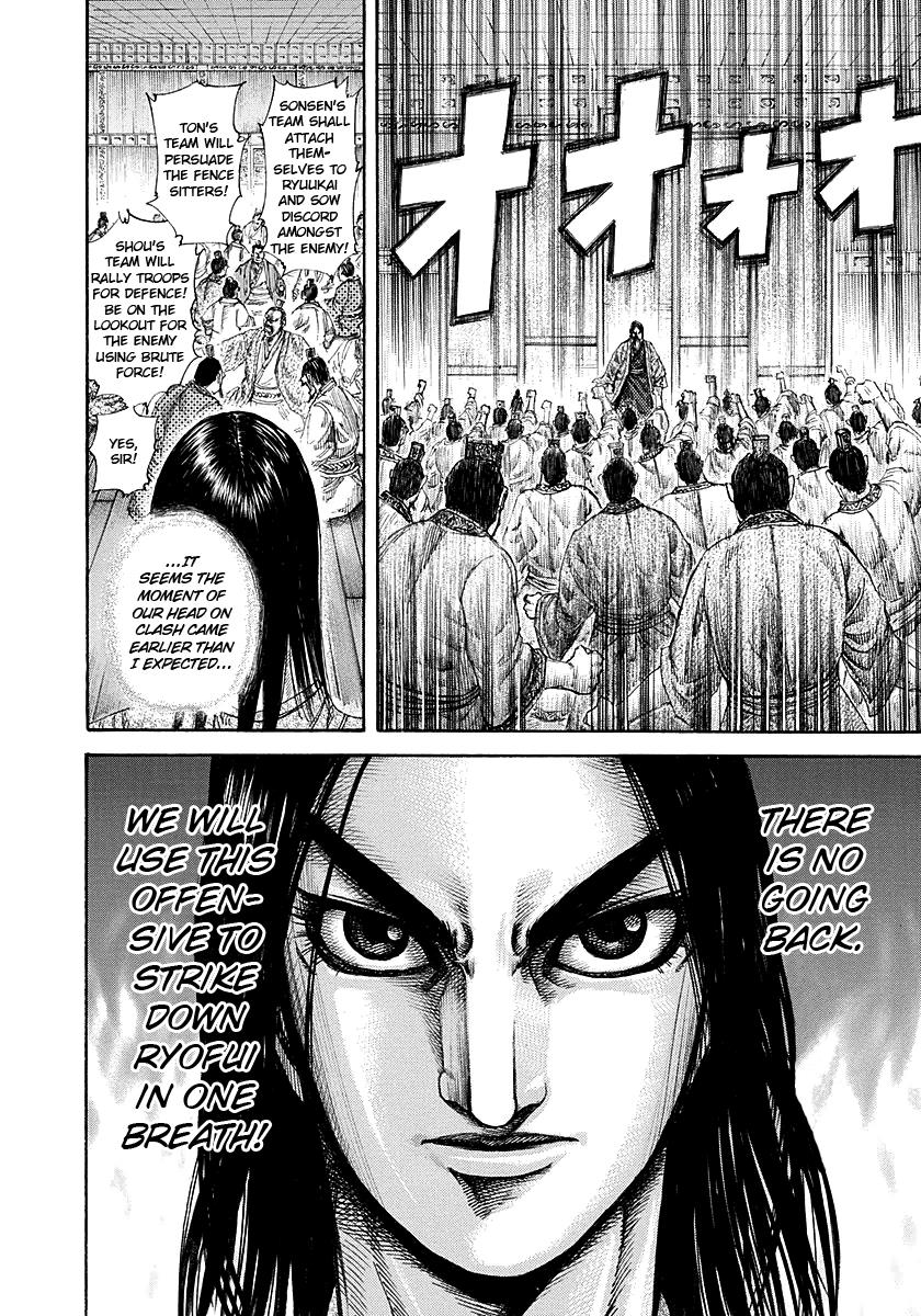 Kingdom Chapter 187