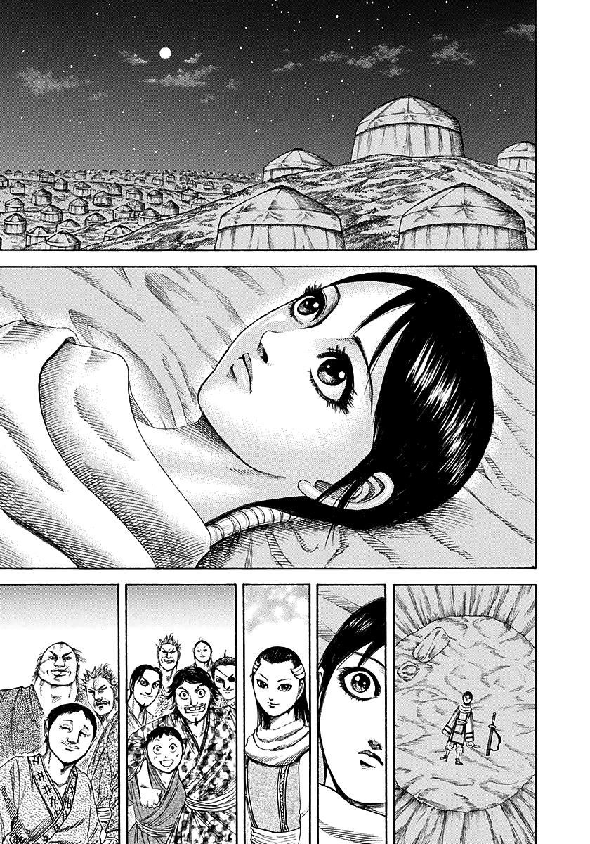 Chapter 189 — Chapter 189 — Page 7