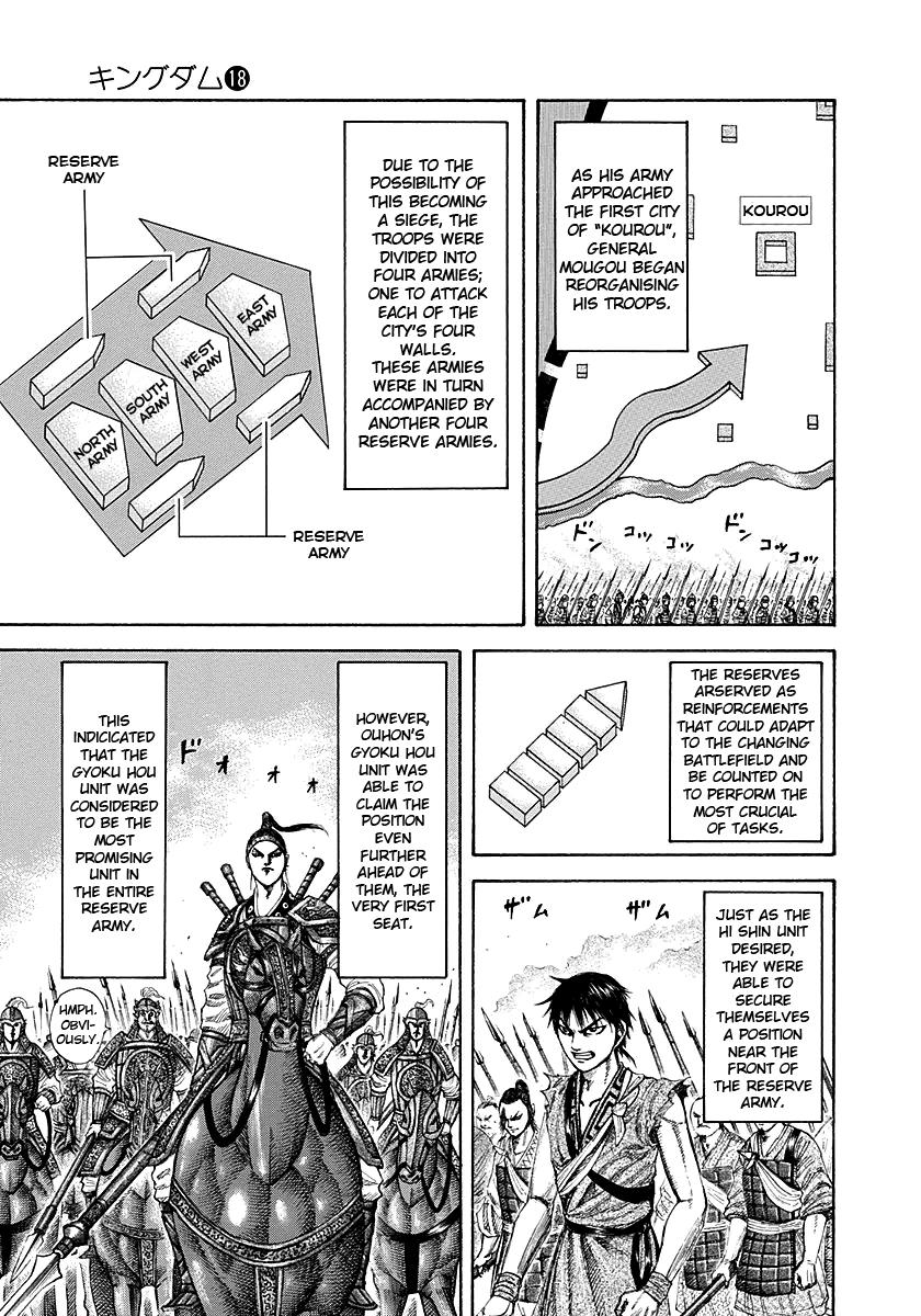Chapter 189 — Chapter 189 — Page 9
