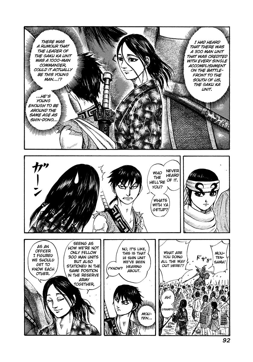 Chapter 189 — Chapter 189 — Page 12