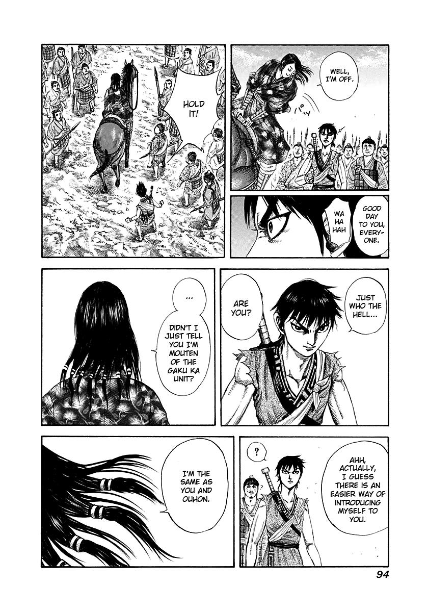 Chapter 189 — Chapter 189 — Page 14