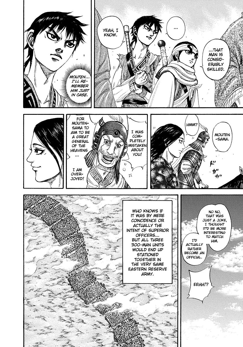 Chapter 189 — Chapter 189 — Page 16