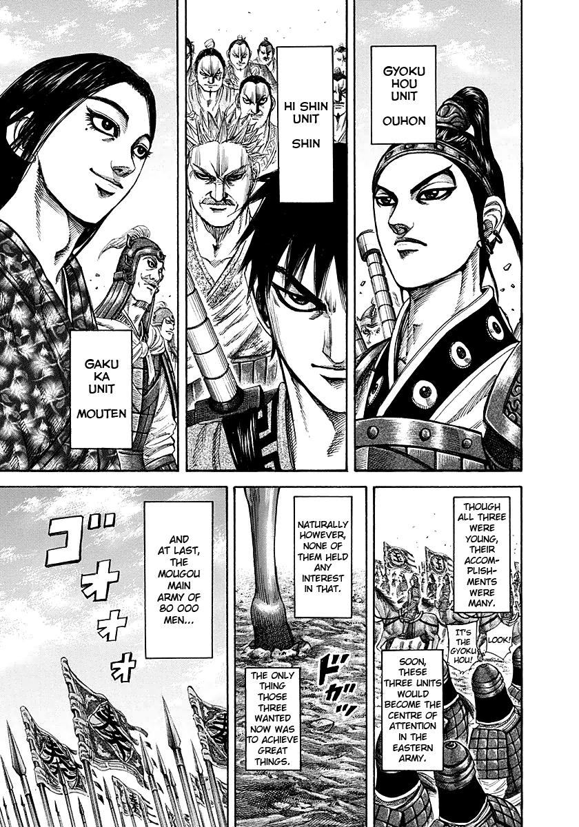 Chapter 189 — Chapter 189 — Page 17