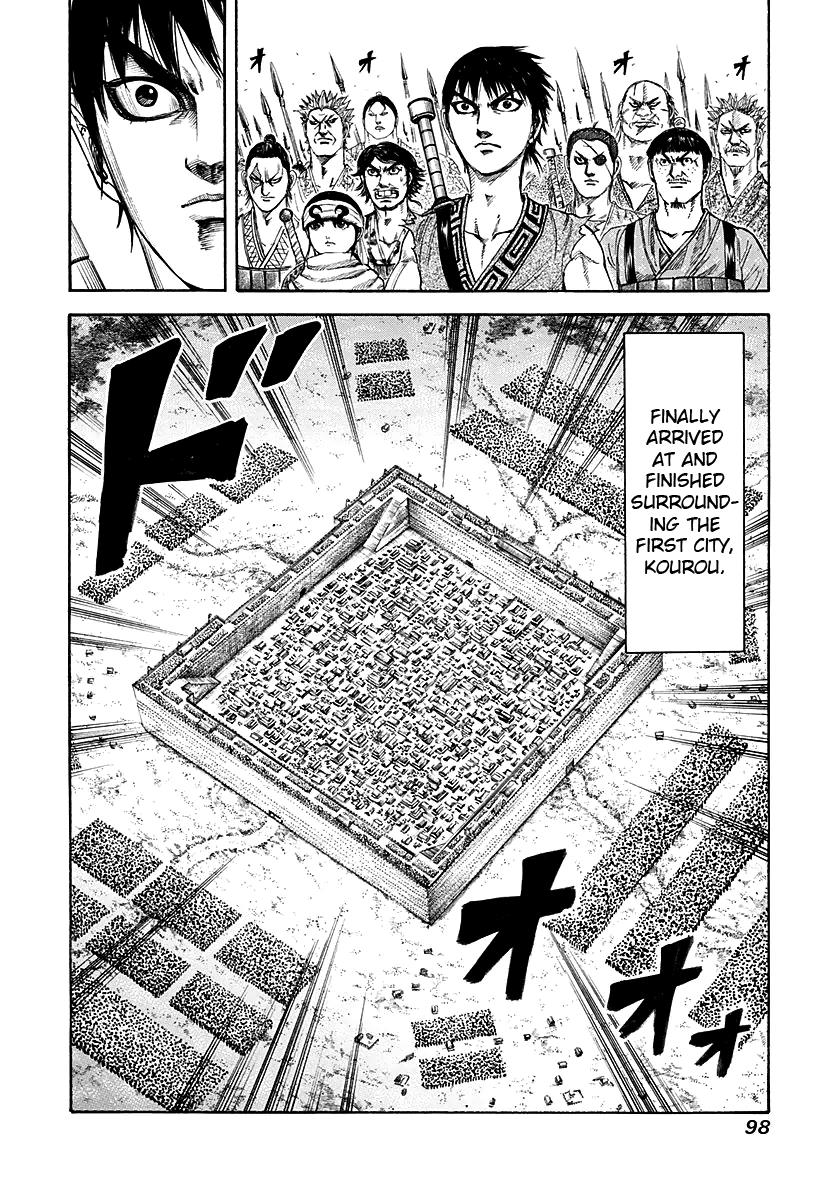 Chapter 189 — Chapter 189 — Page 18